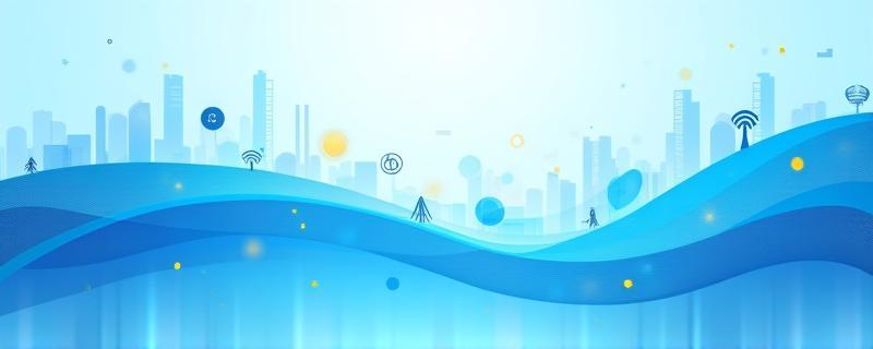 Webinar banner for mobile network optimization event